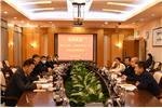 同向发力，共推珠西物流产业新城建设——鹤山市委书记林贤进一行来访盐田港集团